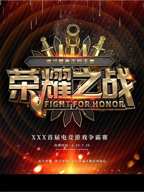 问鼎娱乐品牌资质认证