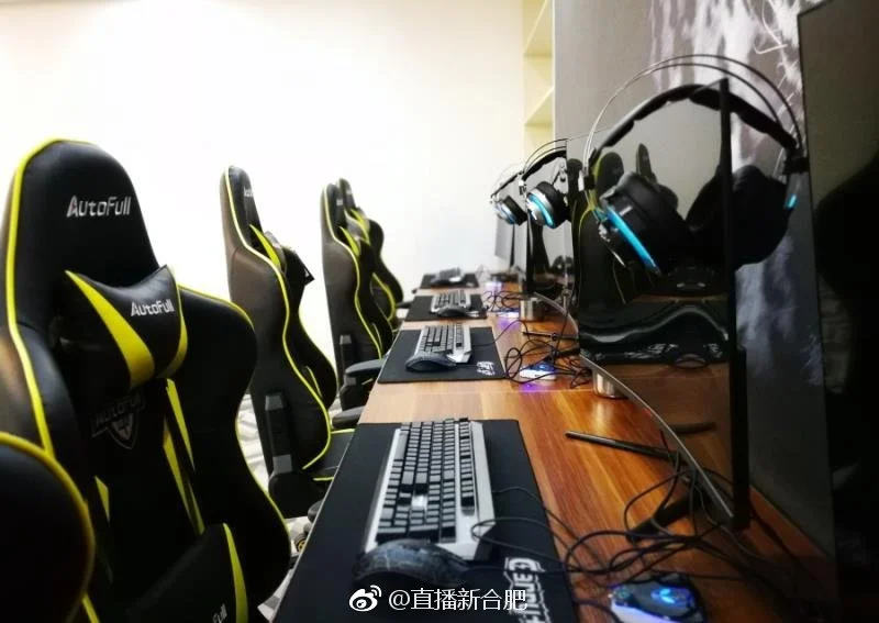 问鼎娱乐服务承诺保障